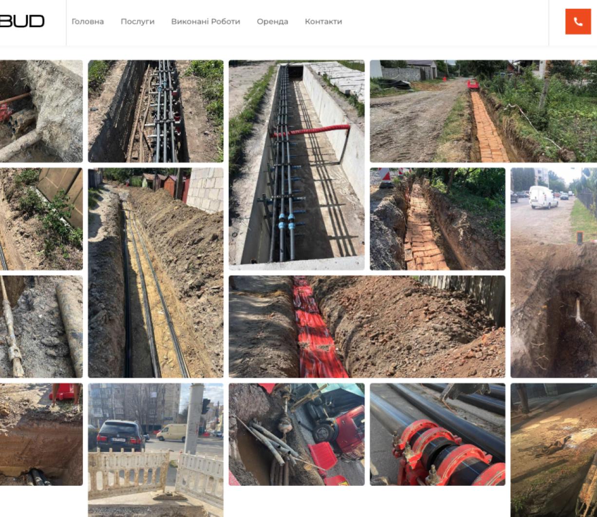 Розробка офіційного вебсайту для ValeoBud